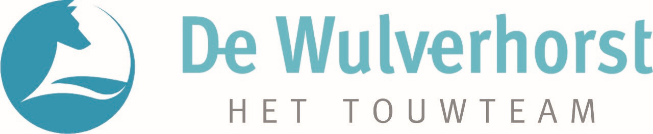 Logo Wulverhorst